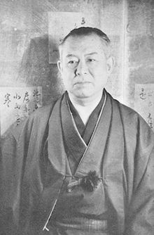 Cuniçiro Tanizaki