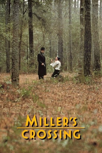 Miller Kavşağı