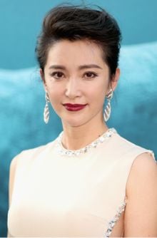 Bingbing Li