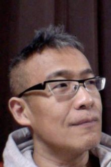 横谷昌宏