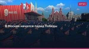 Moscow Celebrates 80th Anniversary Of Victory Day With Grand Parade