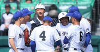 センバツ高校野球　至学館、初勝利ならず　全力プレー最後まで　／愛知 | 毎日新聞