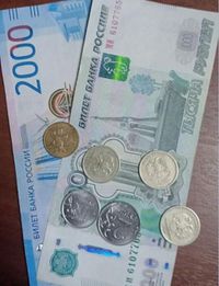 Кому в России повысили пенсии с 1 мая