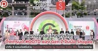 Garnier เล่นใหญ่ทำถึง! ดึงเทรนด์ #OOTD ของ Gen Z จับมือ Shopee นำทีม 9 แบรนด์แฟชั่นร่วม Summer Palette by Garnier Color Mix ใจกลางสยาม