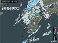 今日24日の九州、急な強い雨や落雷、突風に注意　25～26日は本格的な黄砂飛来(気象予報士 山口　久美子)