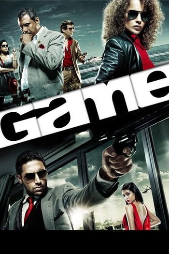 Oyun / Game