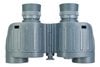Levenhuk Nelson 8x30 Artıkıllı ve Pusulalı Binoküler Dürbün