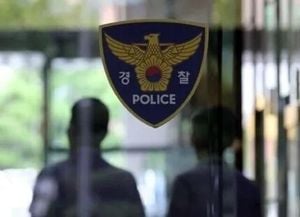 I Am Solo Star Detained For Quasi Rape In Seoul