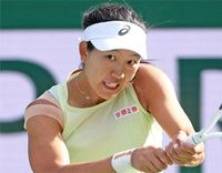 内島萌夏 ストレート負けで2回戦敗退