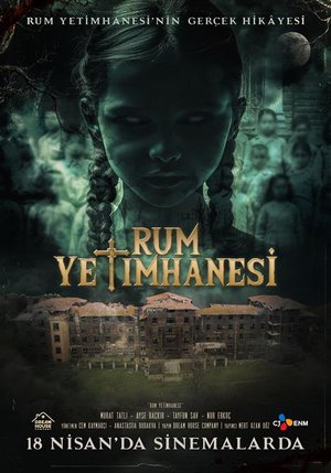 Rum Yetimhanesi