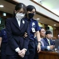 South Korea's ousted leader urges rallies a year after martial law