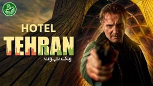 Liam Neeson Returns With Star-Studded Hotel Tehran