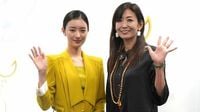 【エンタメ取材現場】宮本茉由 中島史恵 「2025ミス・グローバル」「2025ミセス・グローバル」日本大会記者発表会