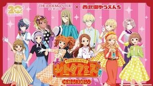 Seibu Yuenchi To Host Idolmaster Series Retro Festival