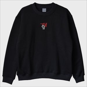 ‘’Bilimi Savun’’ Nakış Sweatshirt