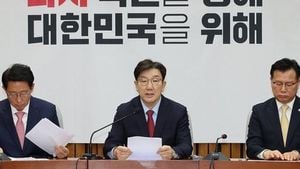 People Power Party Urges Swift Candidate Unification