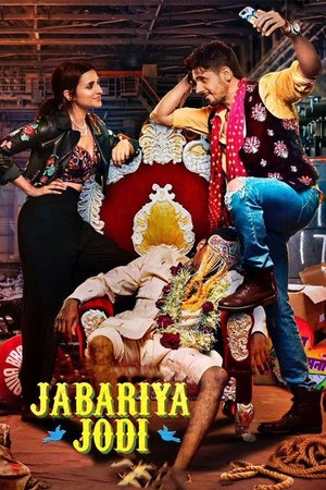 Isteksizce Birlikte / Jabariya Jodi