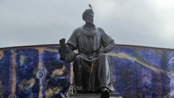 Uluğ Bey'i tanıyın !