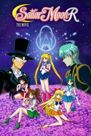 Ay Savaşçısı R Tehlikeli Çiçekler Film / Sailor Moon R : The Movie