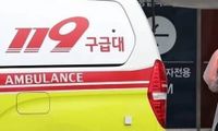한양대 실험실 ‘황산 누출’ 화재로 학생 4명 다쳐