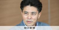 花粉症拡大、変わったのは植物か人間側か　環境激変に追いつけぬ身体：朝日新聞