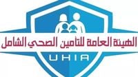 التأمين الشامل: 495 جهة متعاقدة مع المنظومة حتى أغسطس 2025