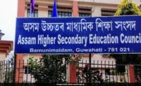 Assam Board HS Class 12 Results 2025 Soon: How, Where To Check Once Released