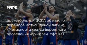 CSKA Moves Basketball Match To Krylatskoye Amid KHL Playoff Conflict