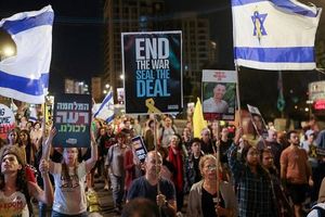 Israel And Hamas Begin Ceasefire Talks In Egypt