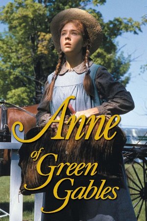 Yeşilin Kızı Anne