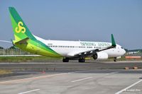 スプリング・ジャパン、中国本土1000円から　国内・国際全路線セール（Aviation Wire） - Yahoo!ニュース