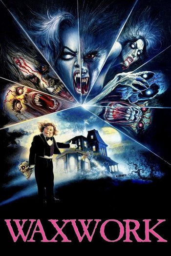 Waxwork
