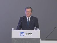 過去最高売上も減益のNTT、要因は「2025年も継続」--外国人取締役と新ロゴでグローバル強化