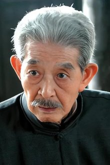 刘仲元