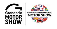 Motor Show 2025 งานแสดงรถยนต์แห่งอนาคตที่คุณไม่ควรพลาด