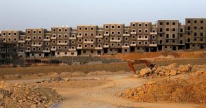 Egypt Government Unveils Ambitious Housing Project