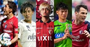 Gamba Osaka's Ryuta Takahashi Completes Transfer To Guarani FC