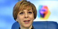 Телеведущая Марианна Максимовская назначена гендиректором «VK Видео» | Эксперт