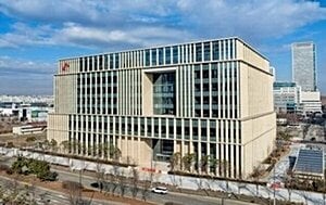 SK Bioscience Drives Growth With New Songdo Center