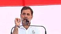 Bihar Assembly Elections 2025 Highlights: ‘BJP leaders who cast votes in Delhi also voted in first phase of Bihar polls,’ claims Rahul Gandhi at Banka rally