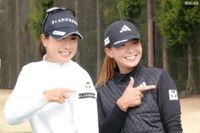 渋野日向子は新クラブをテストする姿も　吉田優利、西村優菜…米ツアー組が今季日本初戦に向け調整　（ゴルフ総合サイト ALBA Net） - Yahoo!ニュース