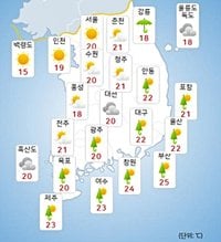 18일(토) 밤까지 서울 흐림, 남부엔 비…밤 기온 뚝 떨어진다 [날씨]
