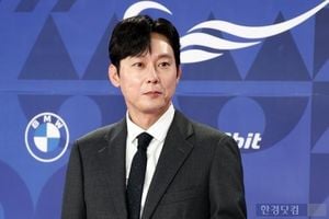 Blue Dragon Series Awards Celebrate Streaming Stars
