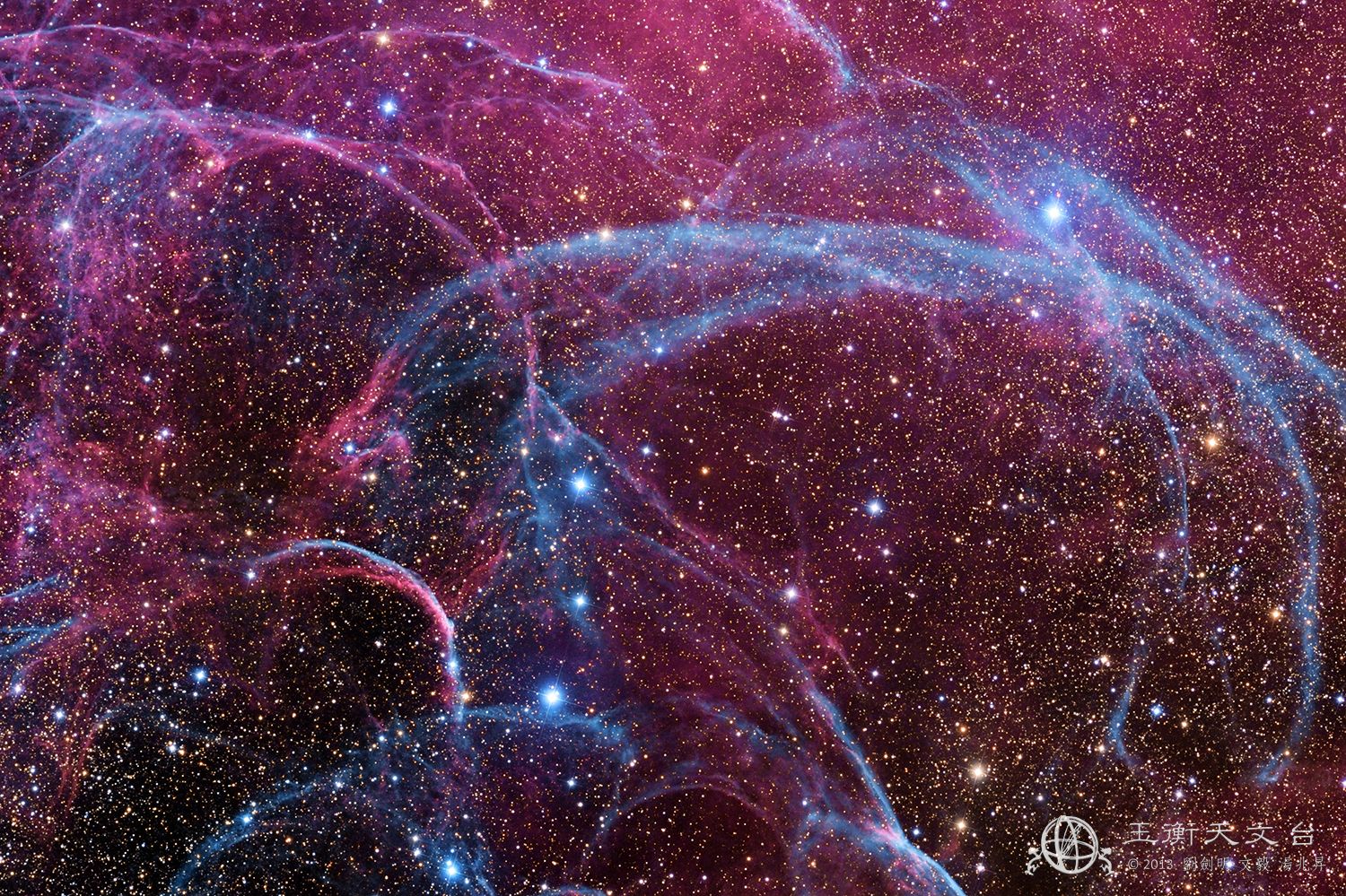  Filaments of the Vela Supernova Remnant 