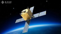 Çinli Şirket Bluetooth Sinyallerini Uzaydan Algılayabilecek Uydu Ağı Kuruyor!