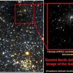 Gemini North, Gökada Merkezine Yakın Yay Şokunu Görüntüledi