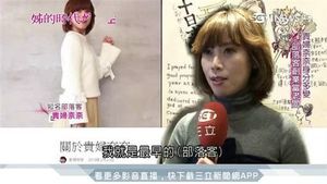 Internet Celebrity Nai Nai Returns To Taiwan After Seven Years