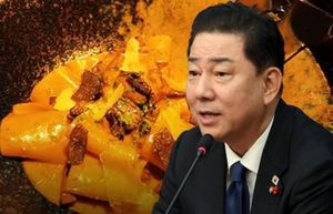 Kim Byung Ki Faces Probes Over Bribery And Coupang Meeting