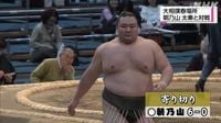 大相撲春場所で三段目の朝乃山 太秦と対戦し白星 ６戦全勝｜NHK 富山県のニュース