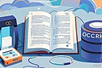 DeepSeek's Ultimate Ambition: Transforming the Basic Language of Large Language Models into Images